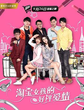 办公室 美女 丝袜 爆操
